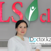 Гинеколог-онкологи в Алматы