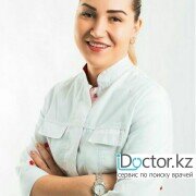 Детский стоматологи в Алматы