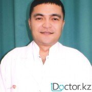 Перелом бедра -  лечение в Алматы