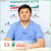 Хламидиоз -  лечение в Алматы