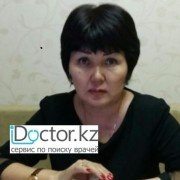Дерматологи в Казахстане, консультирующие онлайн