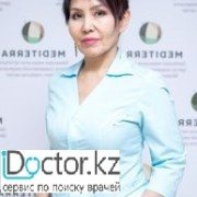 Специалист лучевой диагностики в Алматы