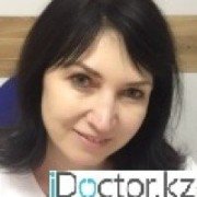 Диффузный токсический зоб -  лечение в Алматы