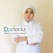 Репродуктологи (Лечение бесплодия) в Алматы
