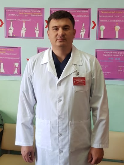 На фотографии изображён Ортопед Нысамбаев Рустем