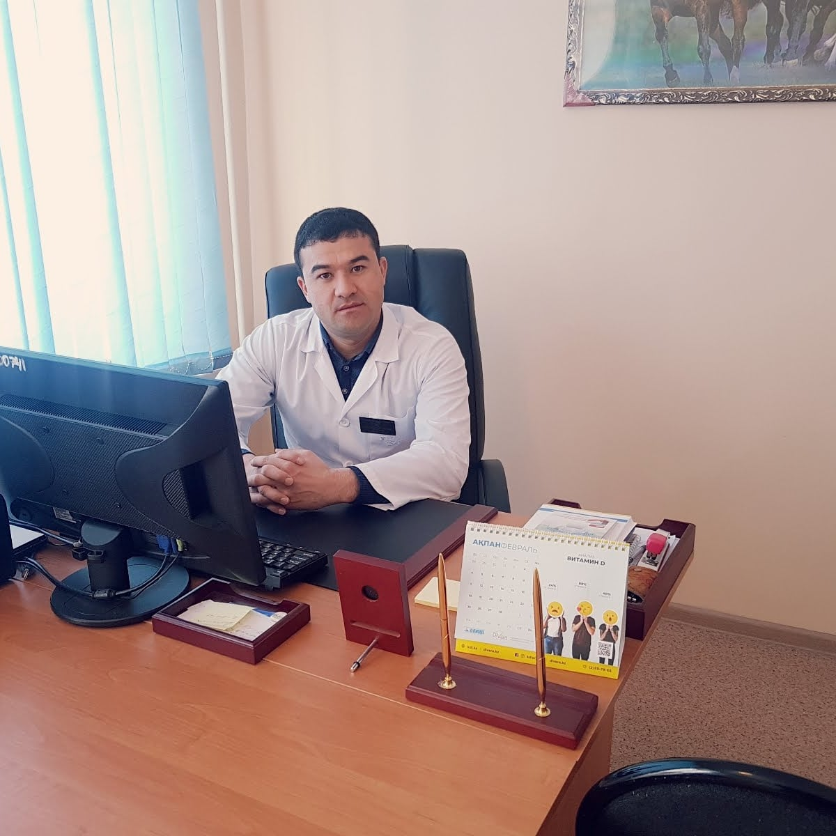Абдукаримов Равшан Розбайевич