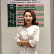 Миома матки -  лечение в Алматы