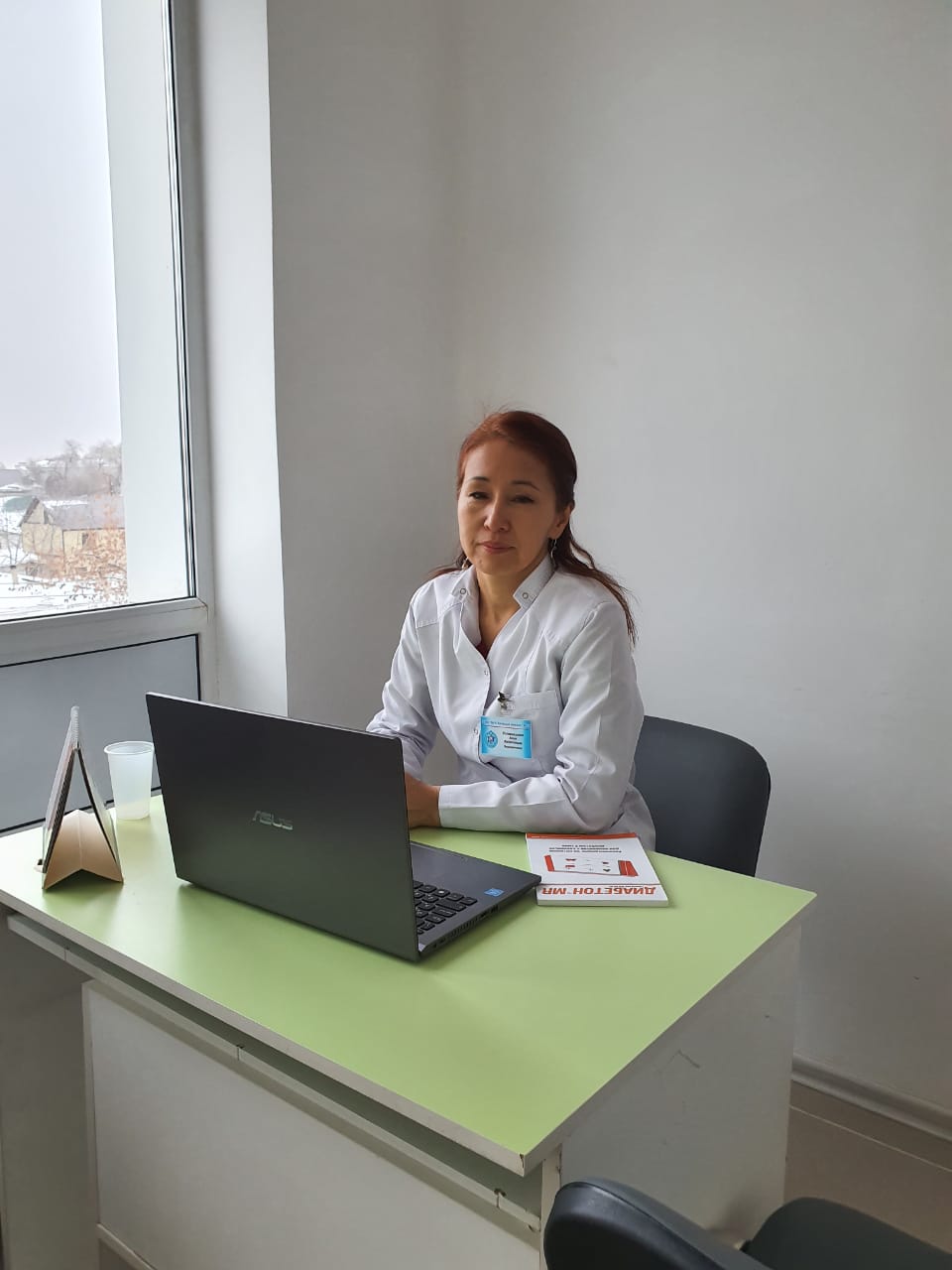 Есламгазиева Алия Кайроллина