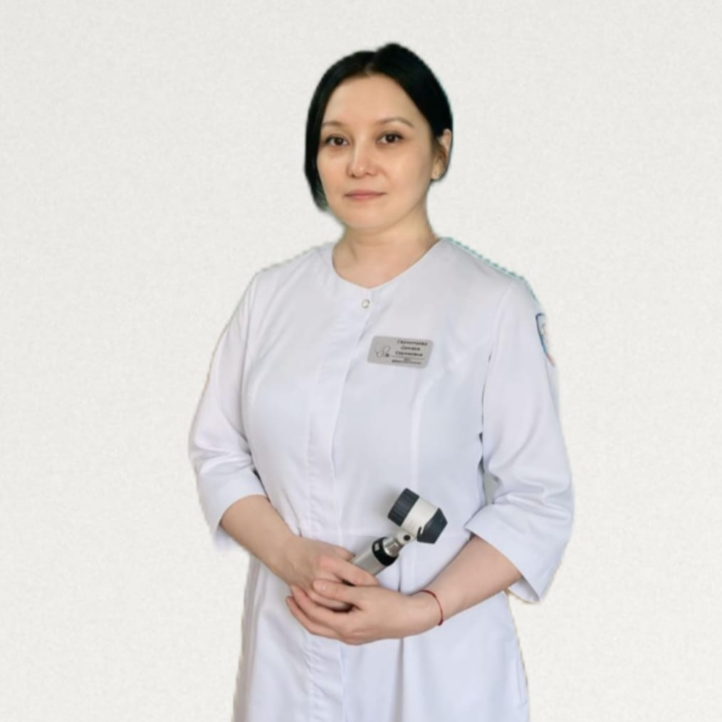 Серикпаева Динара Сериковна