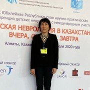 Тулеукенова Гульмира Кешубаевна