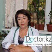 Кардиомиопатия -  лечение в Алматы