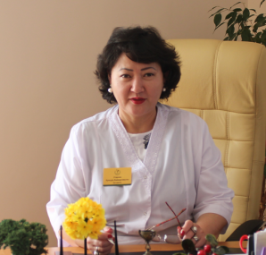 Суретте Терапевт Утарова Кунслу Баймурзиевна