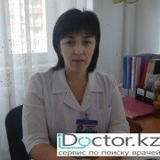 Нефрологи в Павлодаре