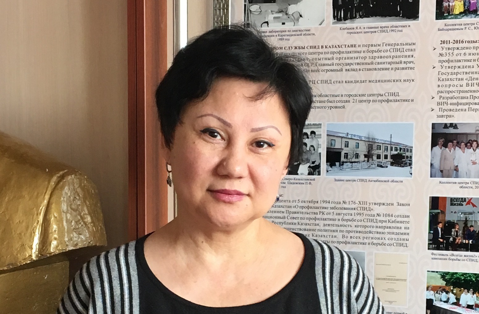 Суретте Инфекционист Ахметова Гулжахан