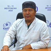 Торакальные хирурги в Алматы