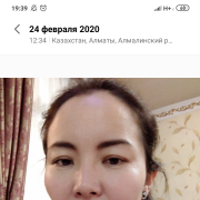 Эндокринологи в Казахстане, консультирующие онлайн