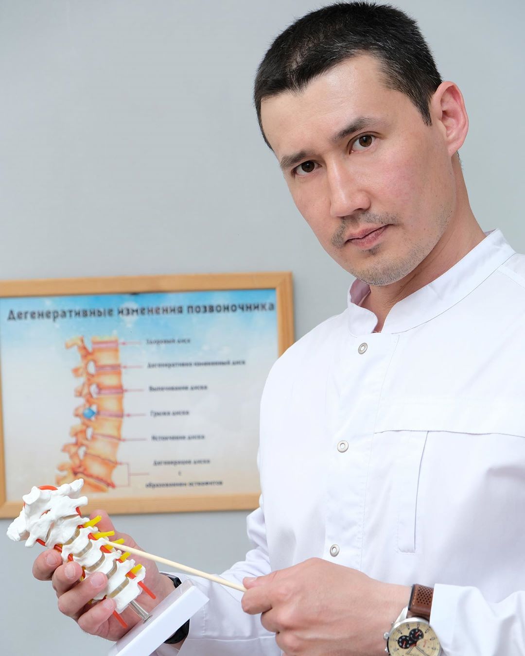 Суретте Невролог (Невропатолог) Бейспеков Марат Женисович