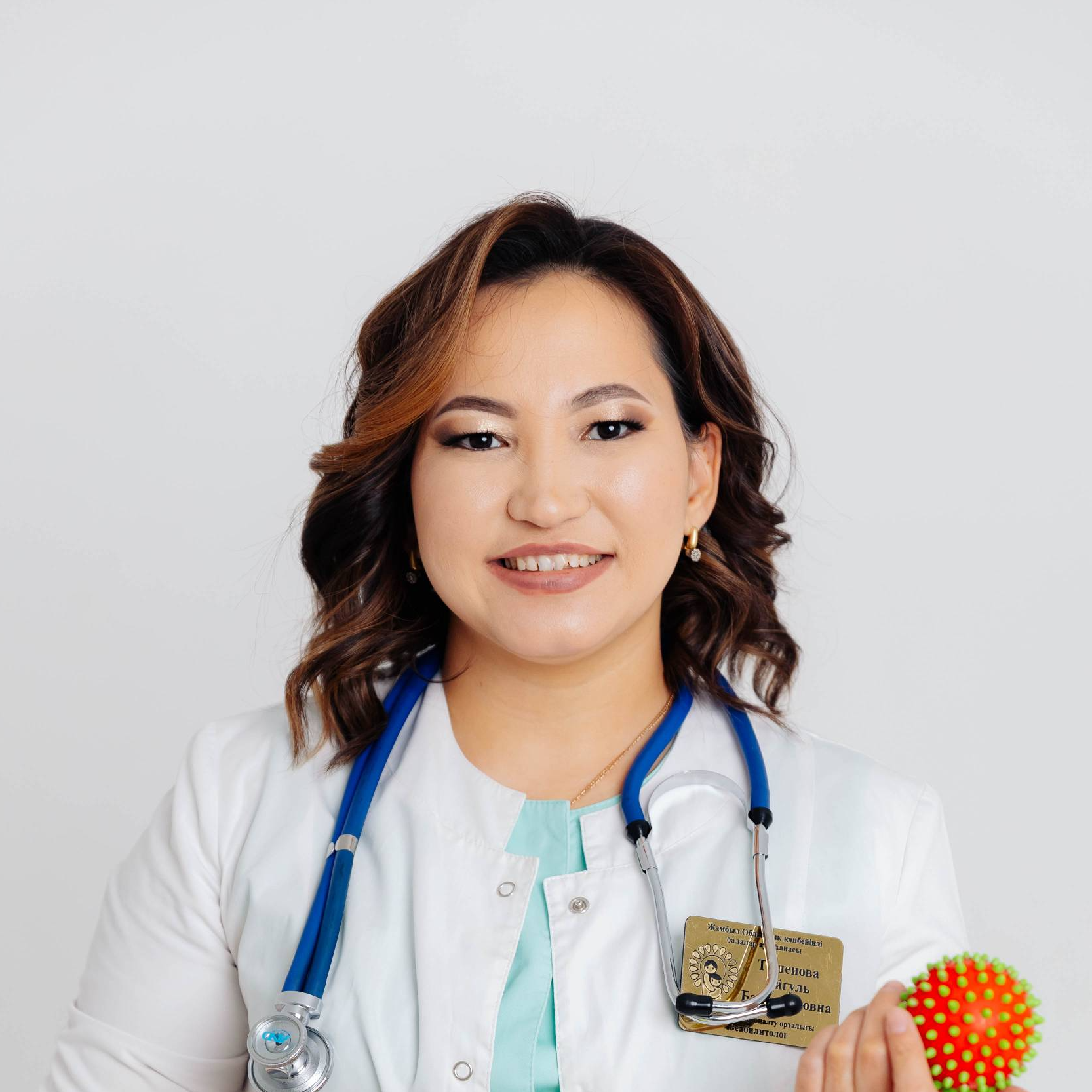 ответ от Ташенова Айгуль Бактыбековна