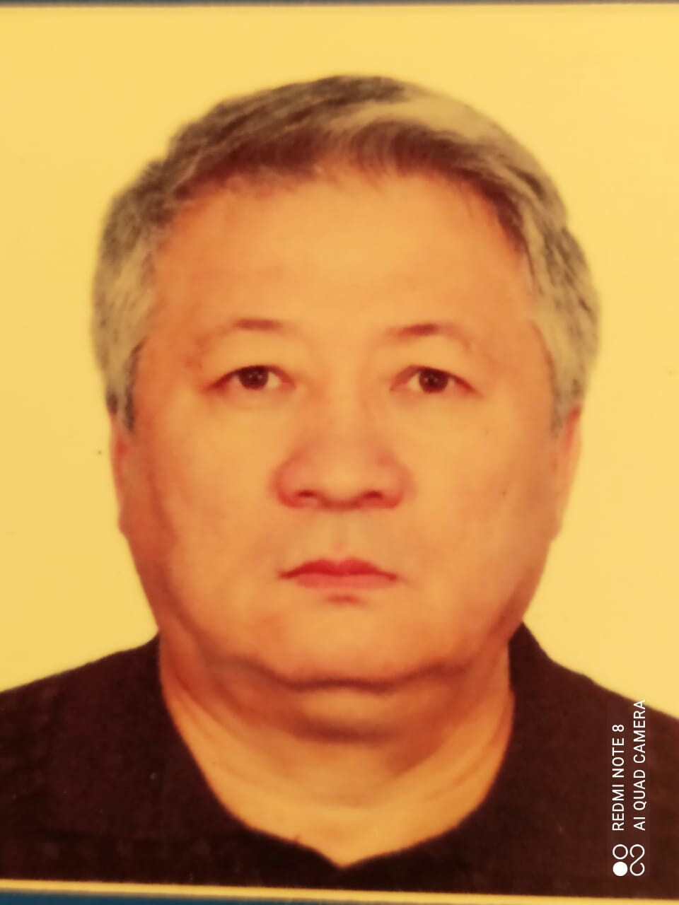 Кенжебеков Нариман Мирзагасимович