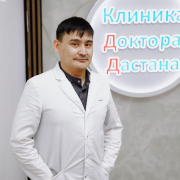 Абенов Дастан Ерболович