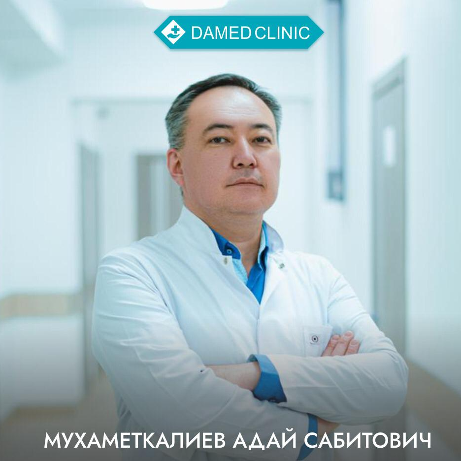 На фотографии изображён  Мухаметкалиев Адай Сабитович