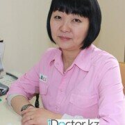 Краснуха -  лечение в Алматы