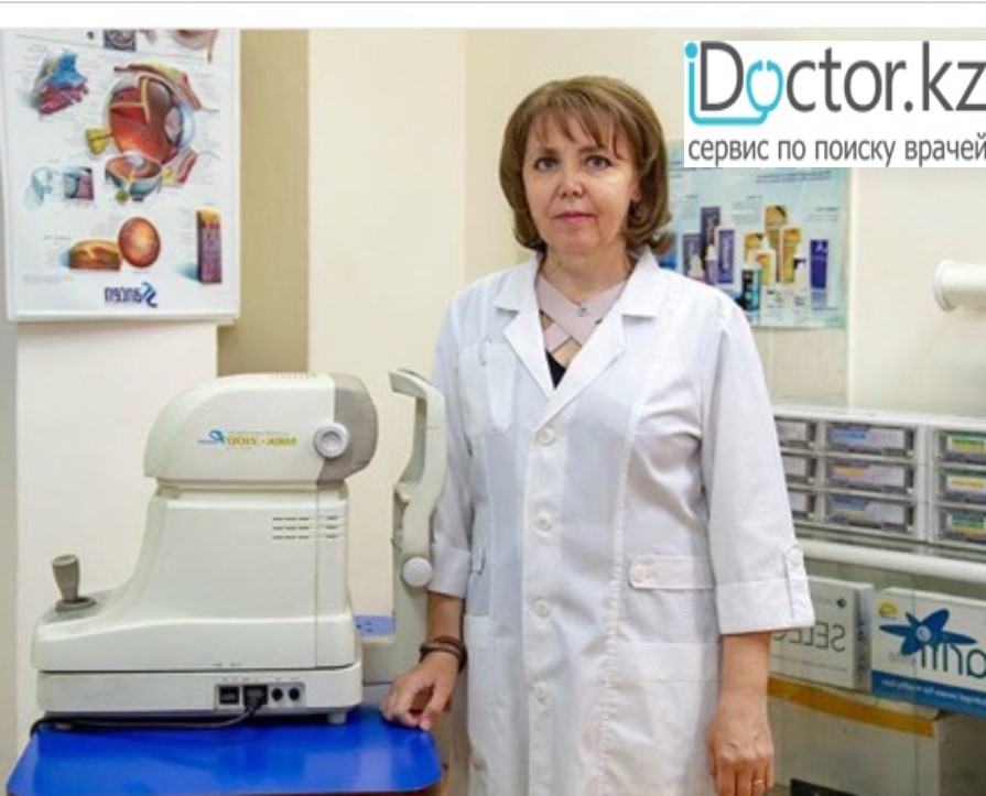 На фотографии изображён Офтальмолог (көз дәрігері) Шелипова Елена Васильевна