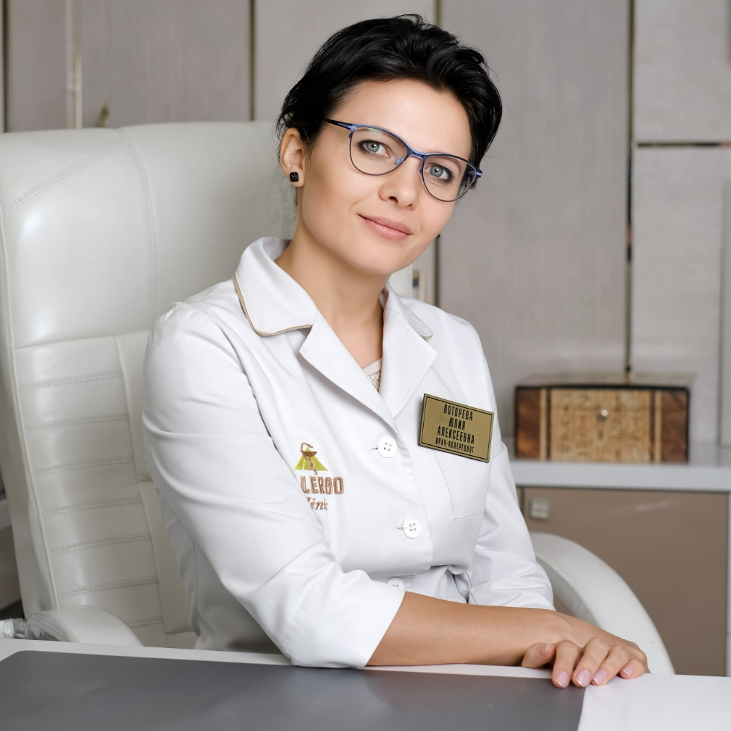 Суретте  Лоторева Юлия Алексеевна