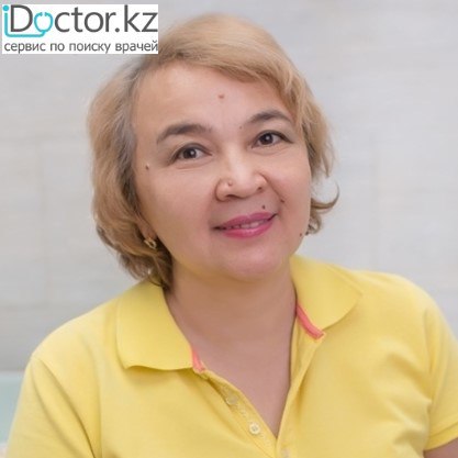 На фотографии изображён Стоматолог Толукпаева Арай Кулумбековна