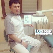 Стоматологический центр "Арт Эксперт Стом" на ул.Казыбек би 189 уг. Нурмакова