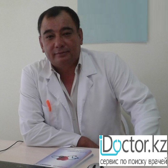 Суретте Маммолог Хелипов Сейтжан Зихрулпаевич