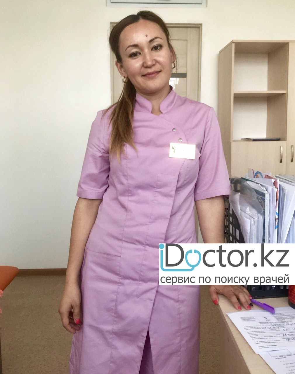 Бейсебаева Гульжан Ергалиевна
