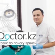 На фотографии изображён [object Object] Кусманов Ержан 
Куандыкович