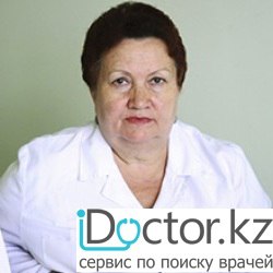 Бойченко Тамара Николаевна