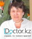Бердрахманова Сауле Сагинганимовна