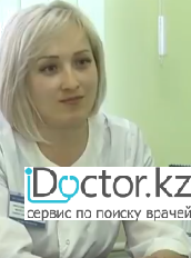 Галиуллина Гузалия Канзелевна