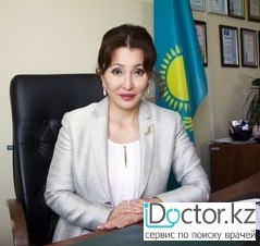 Укбаева Гаухар Сапартаевна