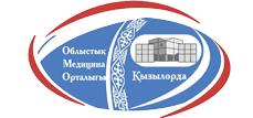 Фотография медцентра Областной Медицинский Центр