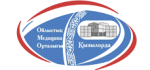 Медицинские центры в Кызылорде