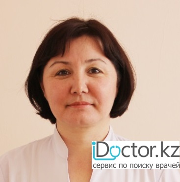 Сапиева Гульнар Бермагамбетовна