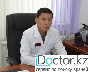 Абдибахиев Максат Куттыбалаевич