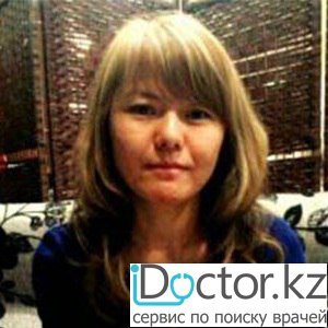 Нурханова Улжан Досимхановна