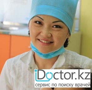 Исынгареева Айжан Сансызбаевна