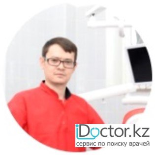 Озбаканов Ернар Мамбетович