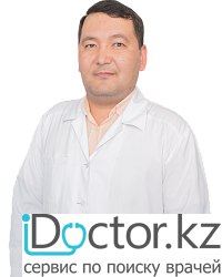 На фотографии изображён Нейрохирург Ербол Козбагаров Орынбаевич