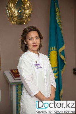 Суртаева Жаухар Данияловна