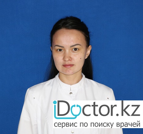 На фотографии изображён Терапевт Дюсупова Жансая Мараткызы