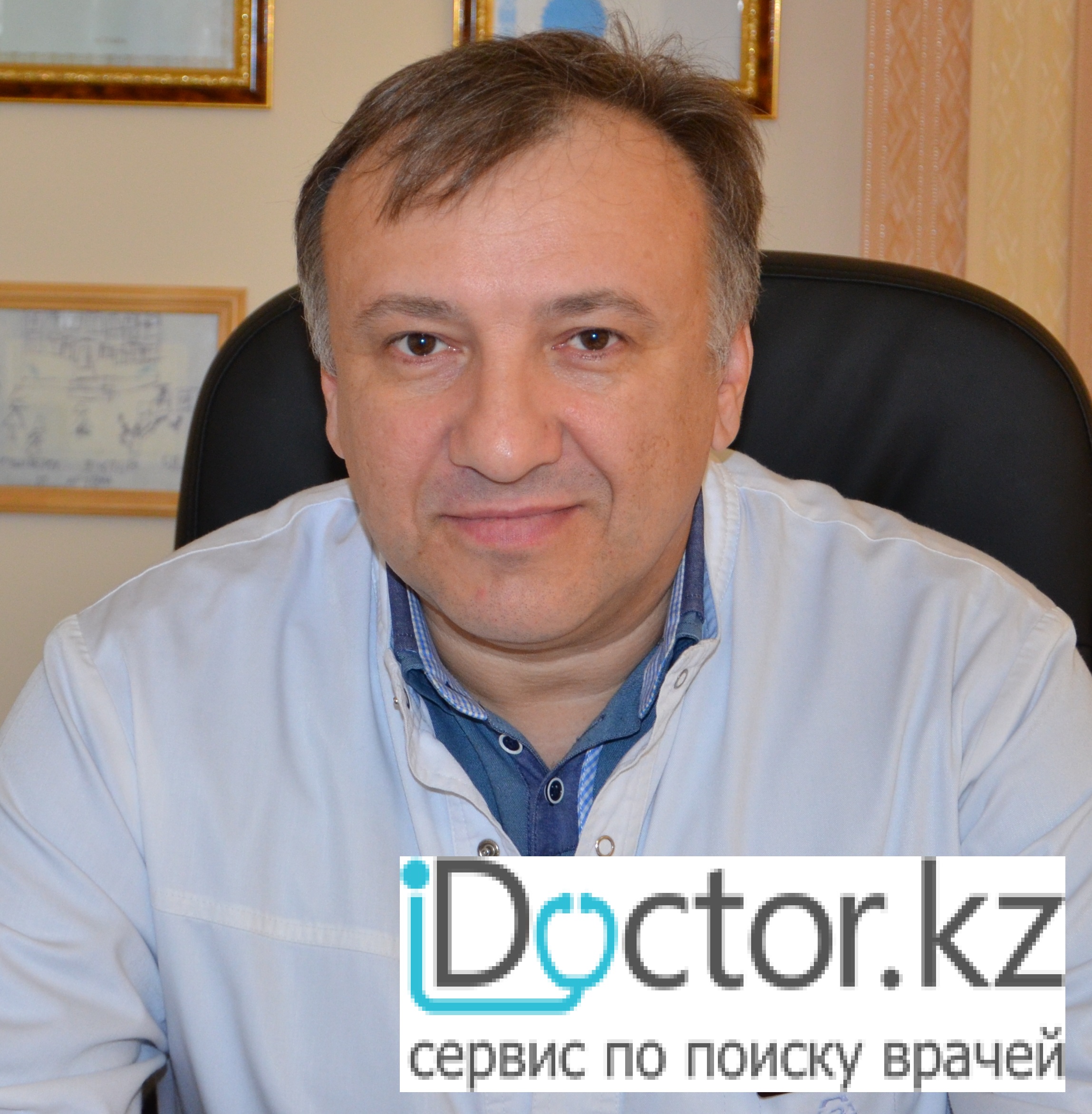 Мошуренко Виктор Васильевич