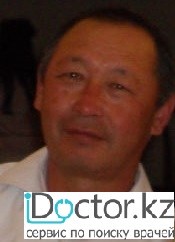 Бердимбетов Ермуханбет Ахатаевич