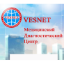 Медицинский диагностический центр "Vesnet" медициналық орталығының суреті